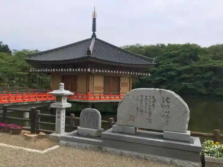 安倍文殊院 のその他建物