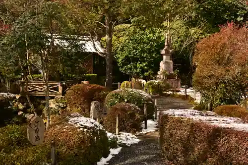 寂光院(京都府)