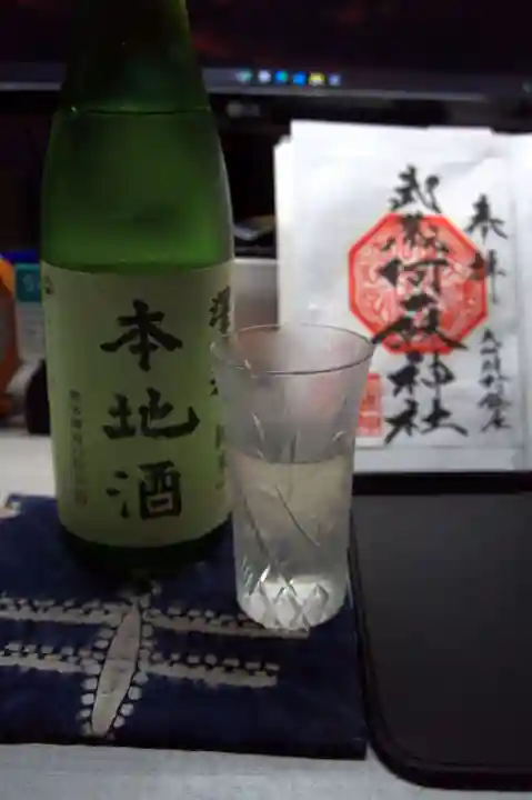 阿蘇神社(東京都)