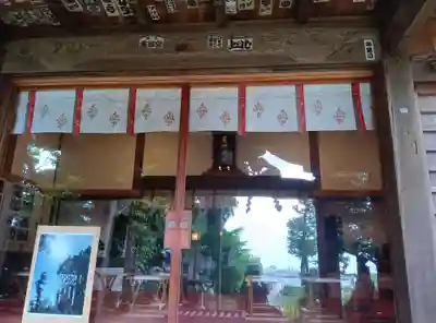 居神神社(神奈川県)