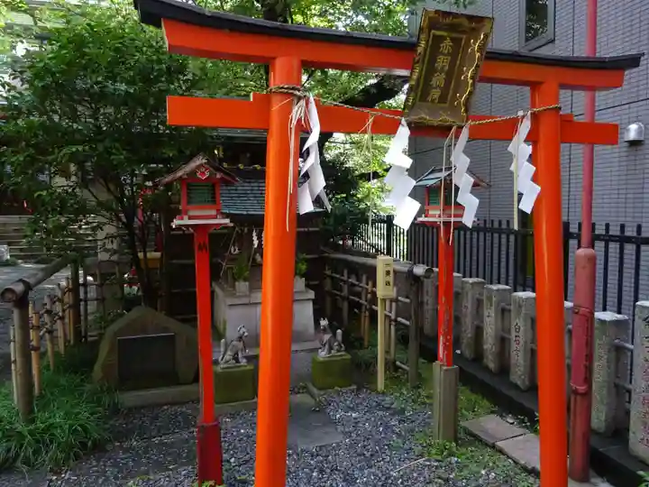 三田春日神社の末社・摂社