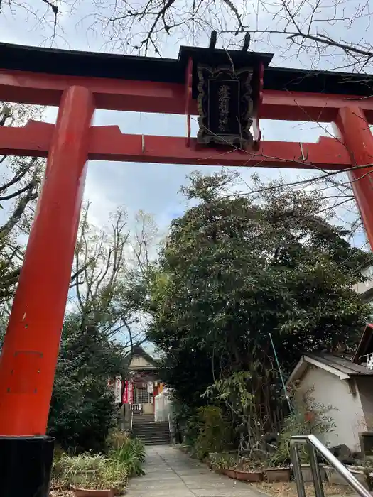 産湯稲荷神社の鳥居