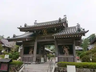 秋葉總本殿可睡斎の山門・神門