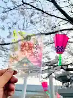 瀧宮神社の御朱印