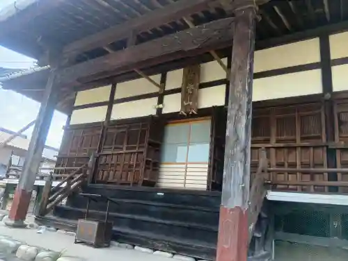 光得寺の{uncategorized: "未分類", other: "その他", undefined: "問題あり", building: "その他建物", grave: "お墓", sacred_gate: "鳥居", guardian: "狛犬", statue: "像", buddha: "仏像", history: "歴史", nature: "自然", garden: "庭園", animal: "動物", pagoda: "塔", temizu: "手水舎", mountain_gate: "山門・神門", sanctuary: "本殿・本堂", subordinate: "末社・摂社", art: "芸術", scenery: "景色", jizo: "地蔵", ema: "絵馬", goshuin: "御朱印", omikuji: "おみくじ", items: "授与品その他", amulet: "お守り", goshuincho: "御朱印帳", eats: "食事", festival: "お祭り", votive_dance: "神楽", shichigosan: "七五三参", wedding: "結婚式", experience: "体験その他", initially: "初詣", around: "周辺", anti_infection: "感染症対策"}