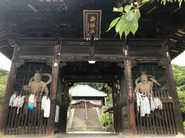 浄土寺の山門・神門