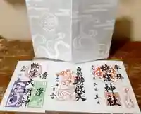 蛇窪神社(東京都)