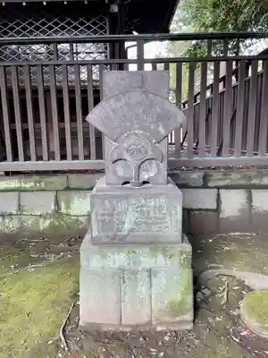 三囲神社(東京都)