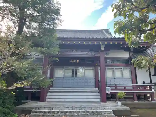 安立寺(東京都)