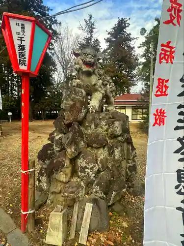 祇園八坂神社(宮城県)