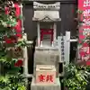 夫婦木神社(東京都)