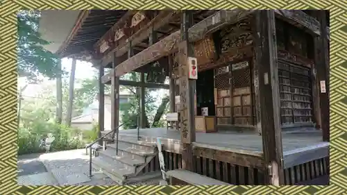 定林寺(埼玉県)