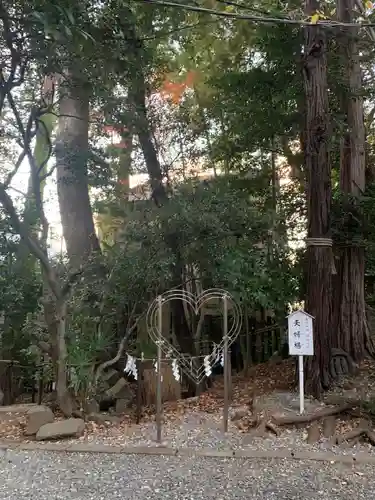 座間神社のその他建物