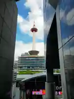 長増寺(京都府)