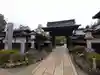 常喜院(和歌山県)