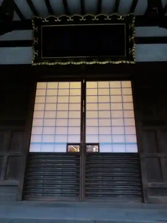 本納寺の本殿・本堂