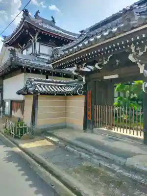 専明寺(奈良県)