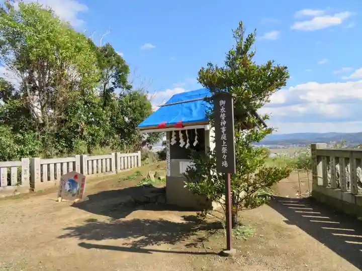 人見神社のその他建物