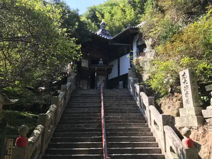 弥谷寺のその他建物
