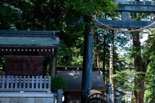 諏訪大社(長野県)