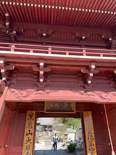 大日寺の山門・神門