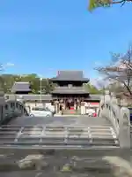 水田天満宮のその他建物
