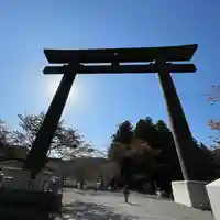 大斎原(熊野本宮大社旧社地)(和歌山県)