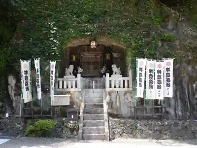神農薬師堂(岐阜県)