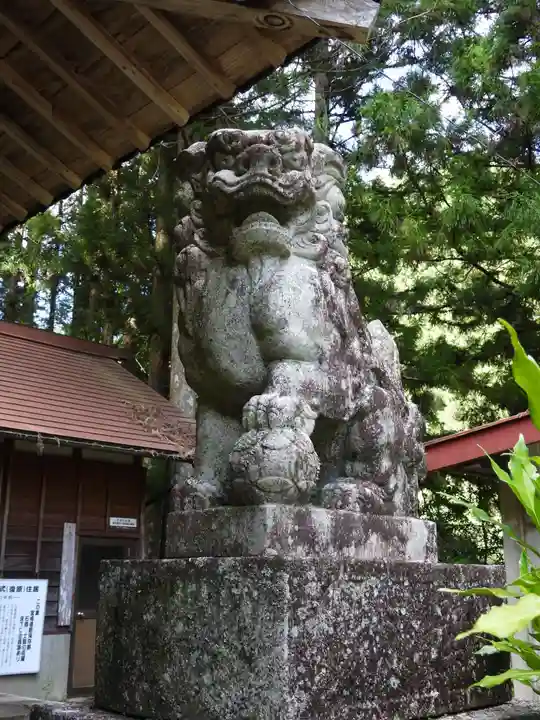 八幡神社(愛知県)
