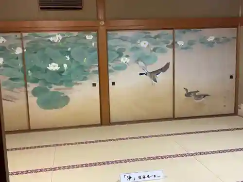  智積院(京都府)