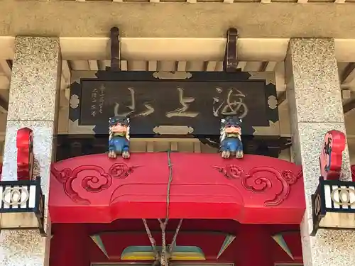 千葉寺(千葉県)