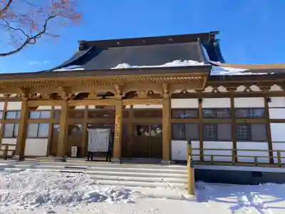 善照寺(北海道)