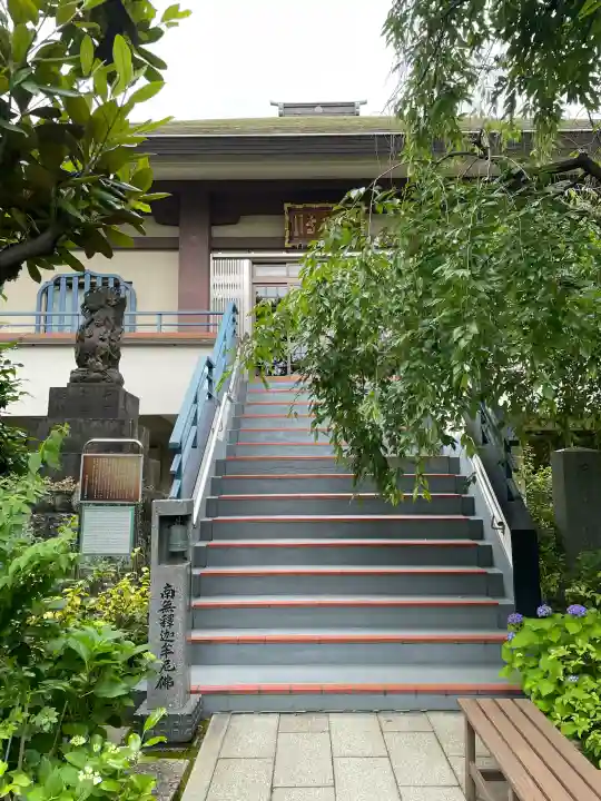正覚寺の{uncategorized: "未分類", other: "その他", undefined: "問題あり", building: "その他建物", grave: "お墓", sacred_gate: "鳥居", guardian: "狛犬", statue: "像", buddha: "仏像", history: "歴史", nature: "自然", garden: "庭園", animal: "動物", pagoda: "塔", temizu: "手水舎", mountain_gate: "山門・神門", sanctuary: "本殿・本堂", subordinate: "末社・摂社", art: "芸術", scenery: "景色", jizo: "地蔵", ema: "絵馬", goshuin: "御朱印", omikuji: "おみくじ", items: "授与品その他", amulet: "お守り", goshuincho: "御朱印帳", eats: "食事", festival: "お祭り", votive_dance: "神楽", shichigosan: "七五三参", wedding: "結婚式", experience: "体験その他", initially: "初詣", around: "周辺", anti_infection: "感染症対策"}