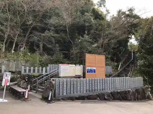 犬山寂光院のその他建物