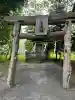 相内神社(北海道)