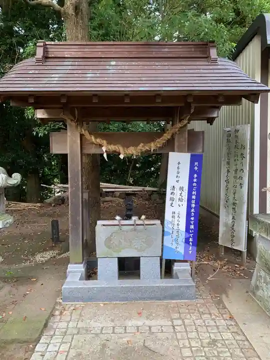 北新羽杉山神社の手水舎