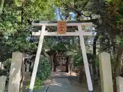 陶荒田神社(大阪府)