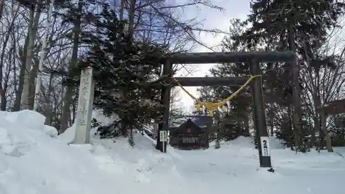 多寄神社の鳥居