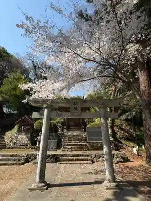 折居神社の{uncategorized: "未分類", other: "その他", undefined: "問題あり", building: "その他建物", grave: "お墓", sacred_gate: "鳥居", guardian: "狛犬", statue: "像", buddha: "仏像", history: "歴史", nature: "自然", garden: "庭園", animal: "動物", pagoda: "塔", temizu: "手水舎", mountain_gate: "山門・神門", sanctuary: "本殿・本堂", subordinate: "末社・摂社", art: "芸術", scenery: "景色", jizo: "地蔵", ema: "絵馬", goshuin: "御朱印", omikuji: "おみくじ", items: "授与品その他", amulet: "お守り", goshuincho: "御朱印帳", eats: "食事", festival: "お祭り", votive_dance: "神楽", shichigosan: "七五三参", wedding: "結婚式", experience: "体験その他", initially: "初詣", around: "周辺", anti_infection: "感染症対策"}