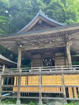 持寳院(多氣山不動尊)(栃木県)