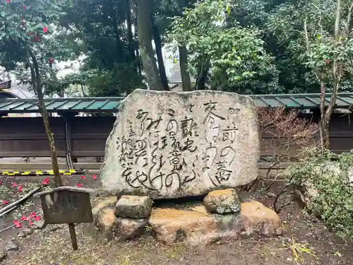 深大寺(東京都)