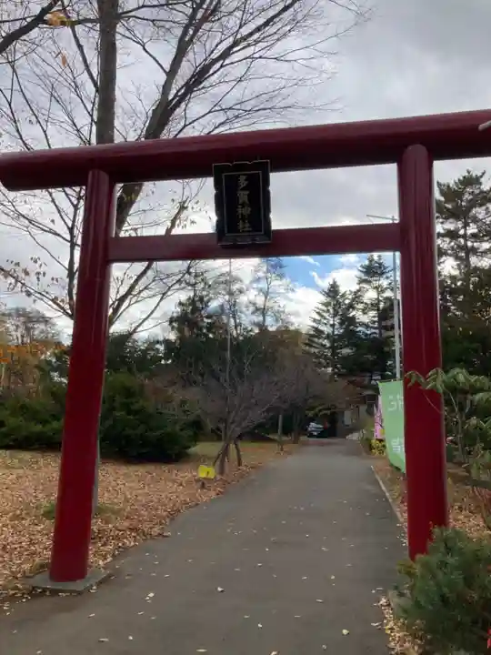 札幌護國神社の末社・摂社