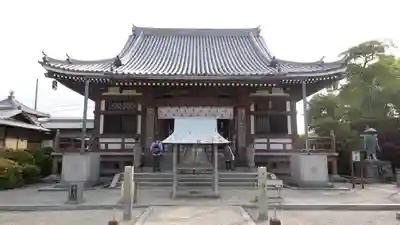 南光坊(愛媛県)