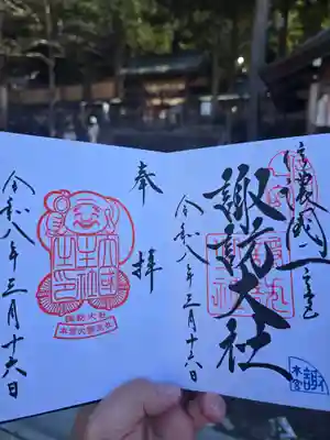 諏訪大社(長野県)