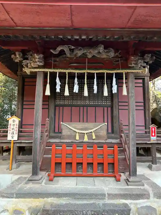 産泰神社(群馬県)