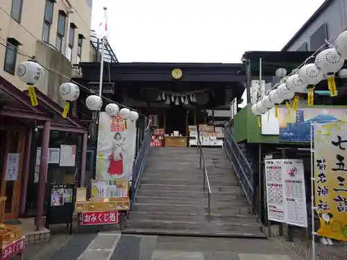 菊名神社の本殿・本堂