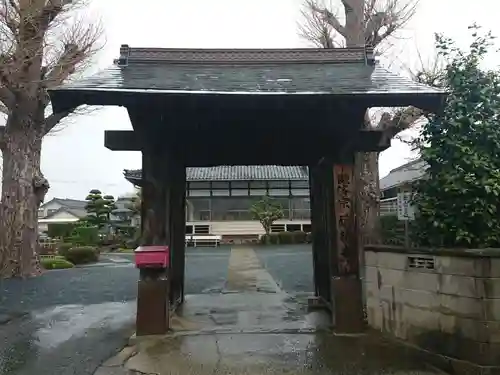 瑞竜寺の山門・神門