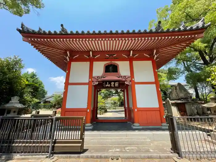 海清寺の山門