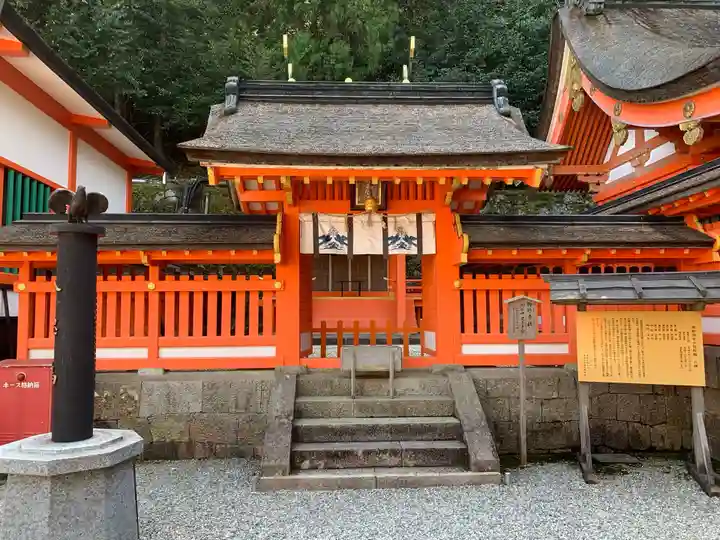 熊野那智大社の末社・摂社