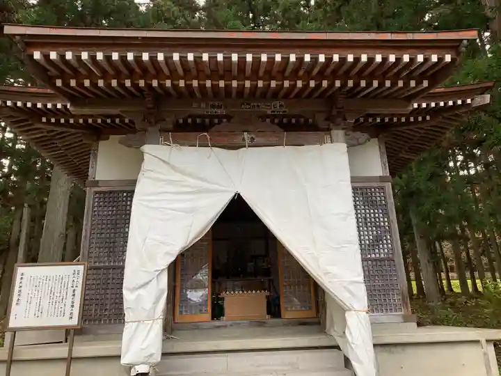 幸徳院笹野寺のその他建物